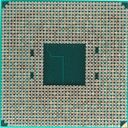 Процессор AMD Ryzen 7 5700G— фото №1